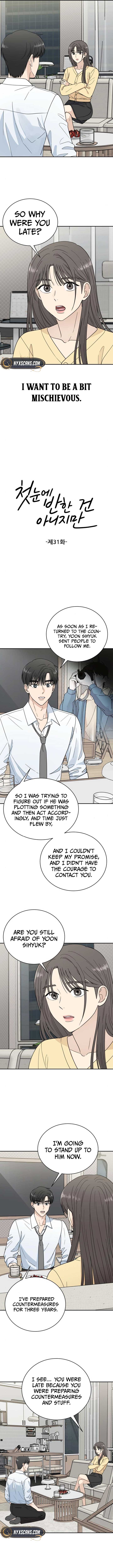 It Wasn’t Love at First Sight Chapter 31 page 3
