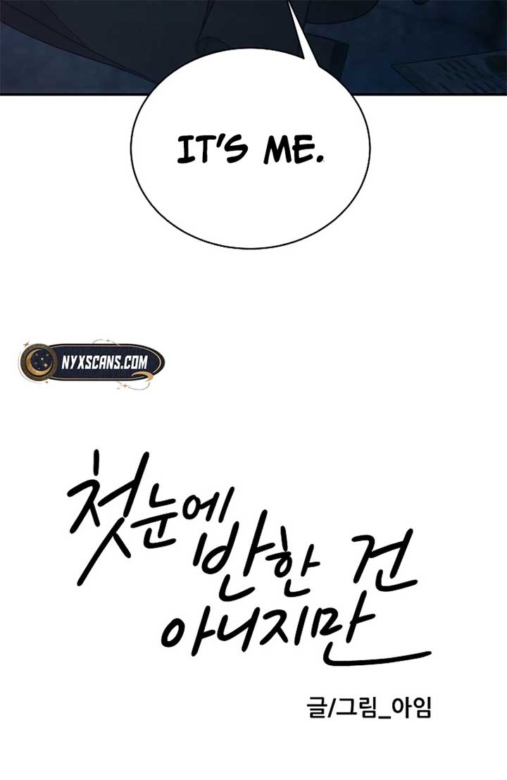 It Wasn’t Love at First Sight Chapter 38 page 10