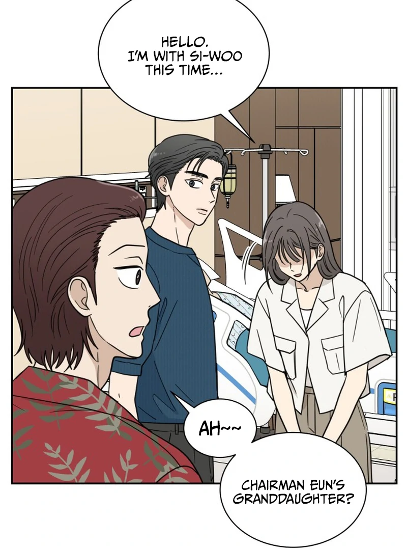 It Wasn’t Love at First Sight Chapter 4 page 13