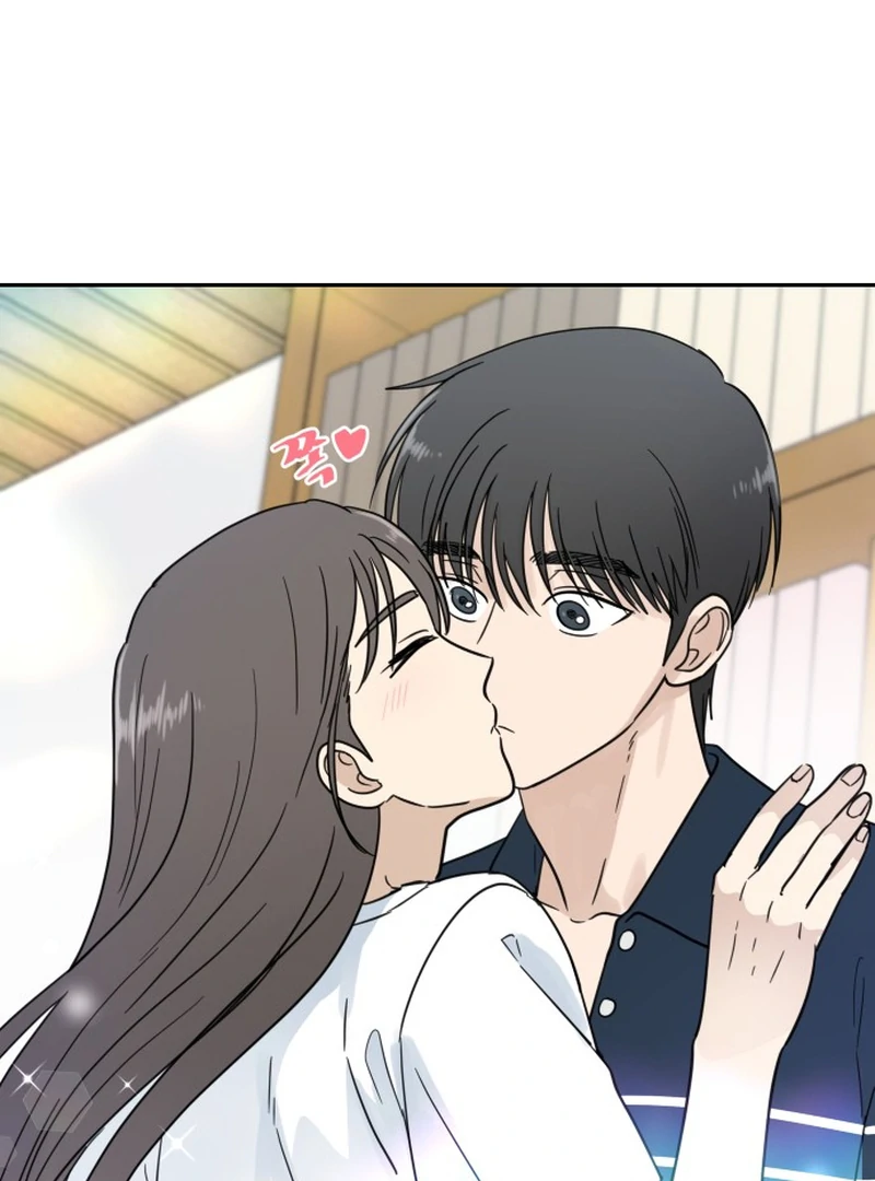 It Wasn’t Love at First Sight Chapter 4 page 63