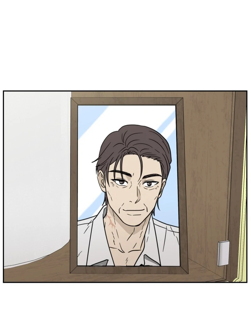It Wasn’t Love at First Sight Chapter 4 page 71