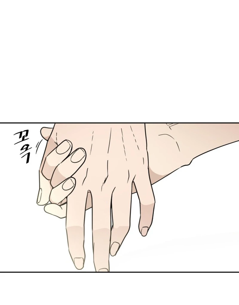 It Wasn’t Love at First Sight Chapter 4 page 72