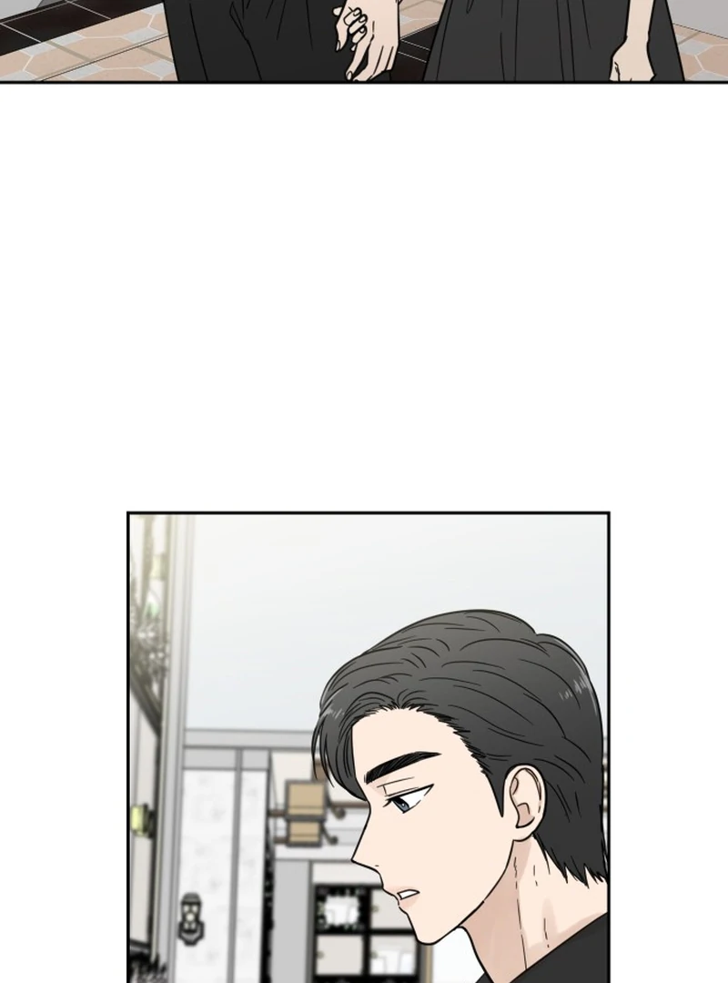 It Wasn’t Love at First Sight Chapter 4 page 74