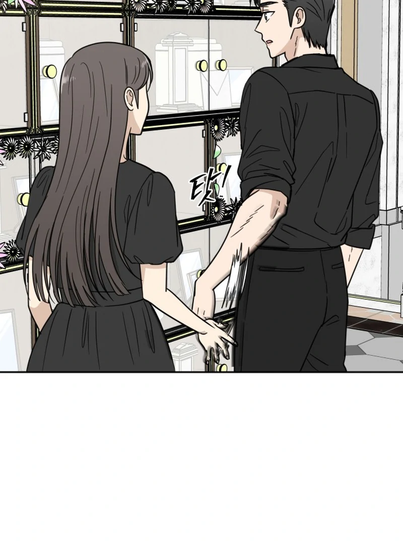 It Wasn’t Love at First Sight Chapter 4 page 76