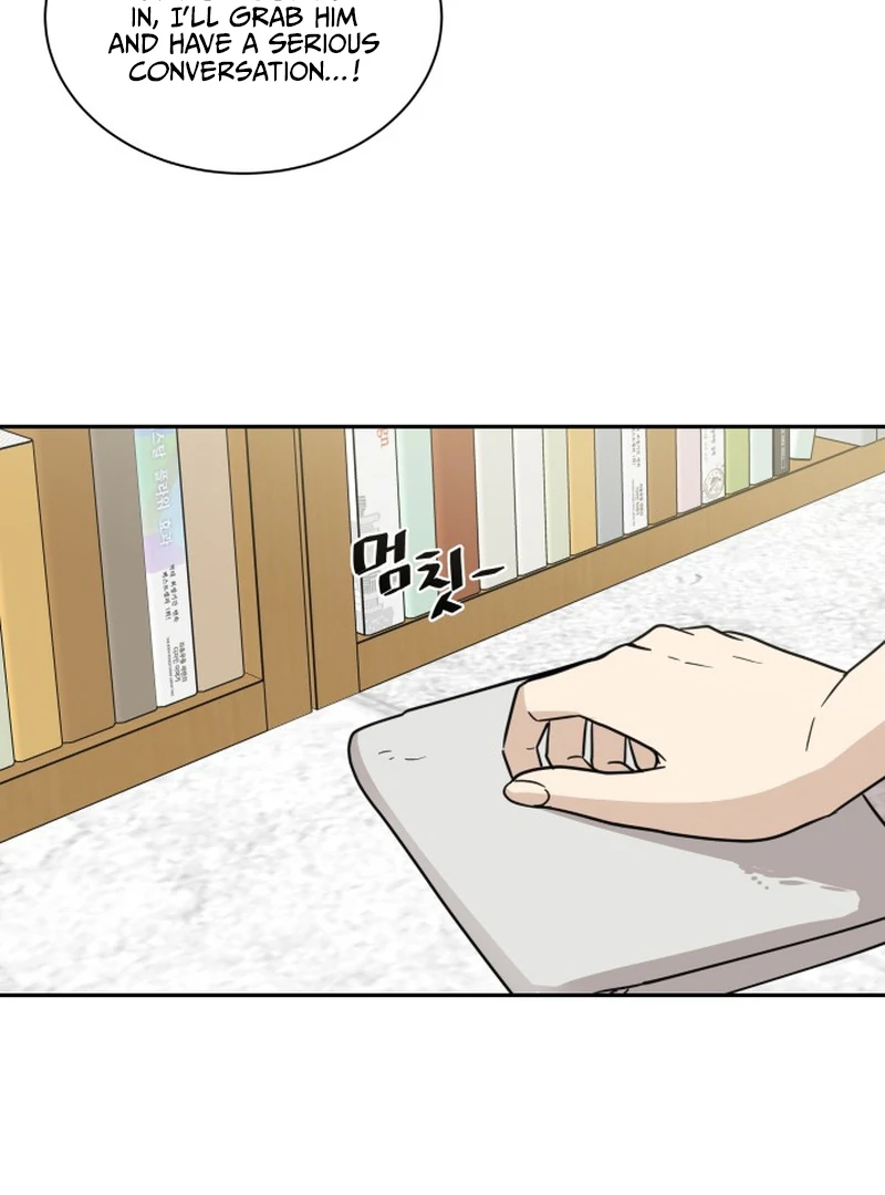 It Wasn’t Love at First Sight Chapter 4 page 95