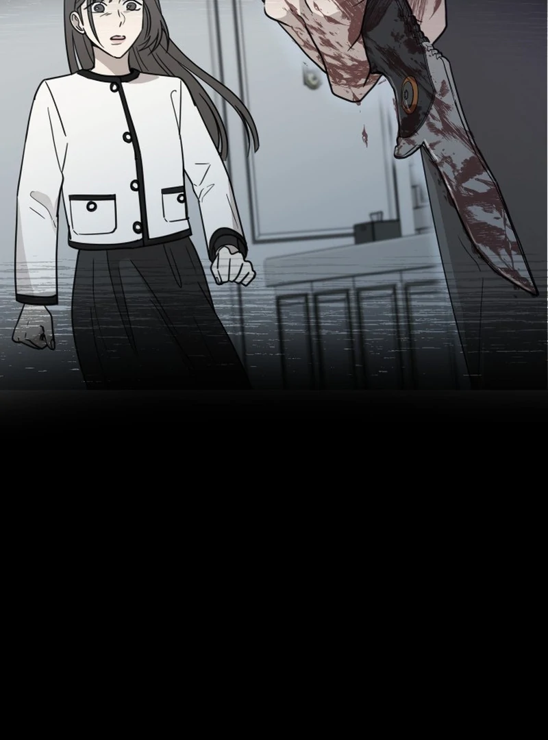 It Wasn’t Love at First Sight Chapter 4 page 110