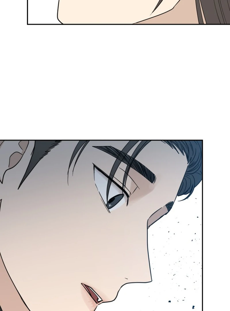 It Wasn’t Love at First Sight Chapter 4 page 117