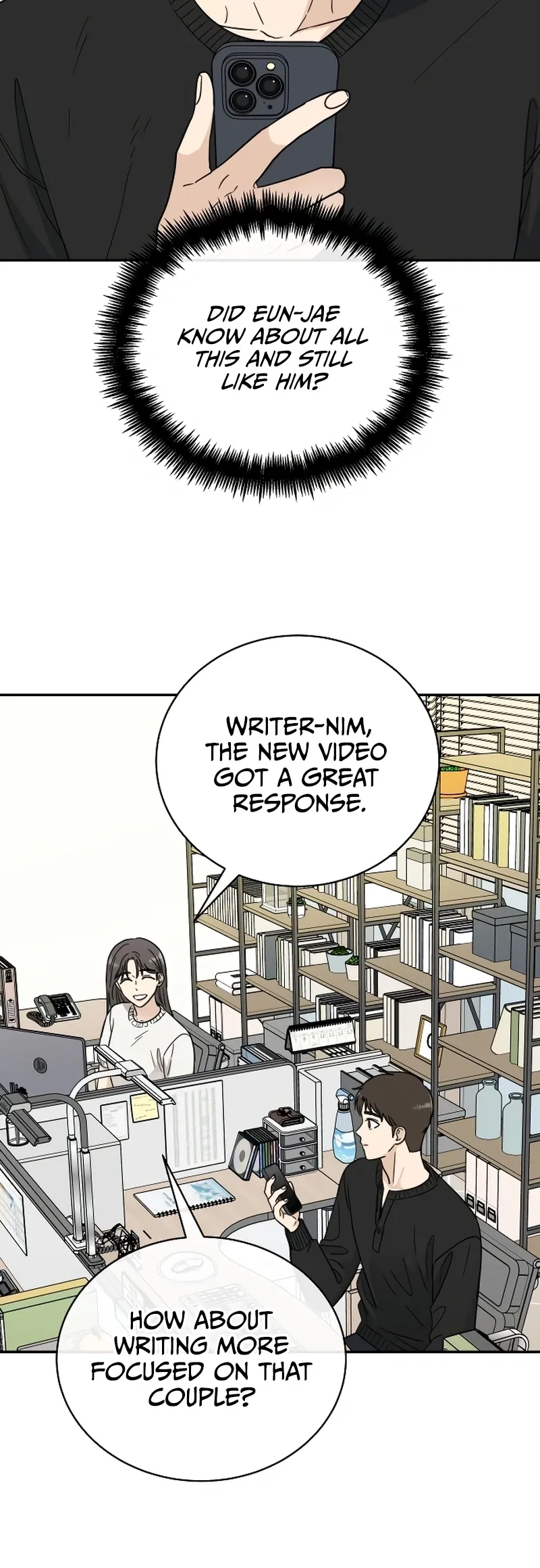 It Wasn’t Love at First Sight Chapter 41 page 5