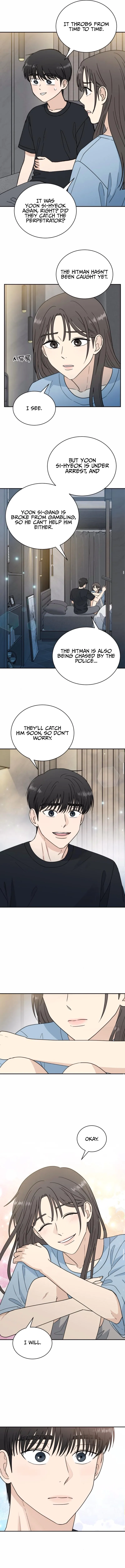 It Wasn’t Love at First Sight Chapter 43 page 4