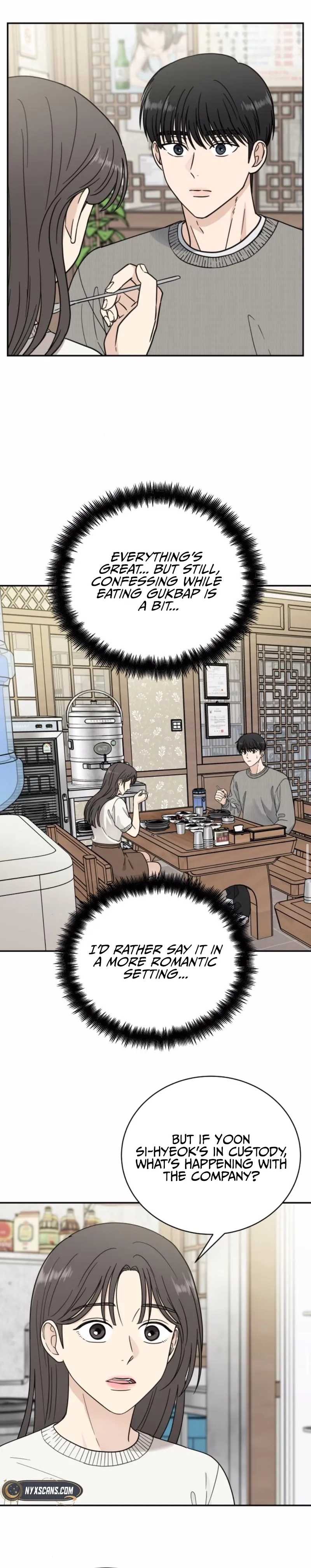 It Wasn’t Love at First Sight Chapter 43 page 9
