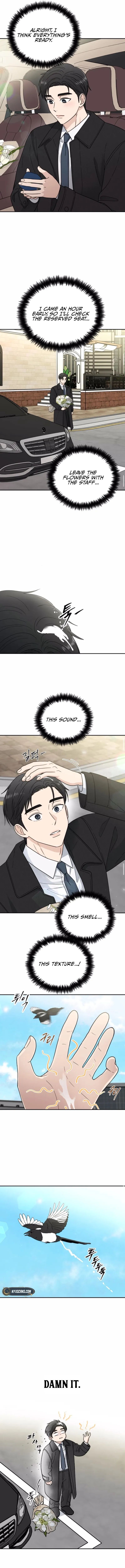 It Wasn’t Love at First Sight Chapter 43 page 14