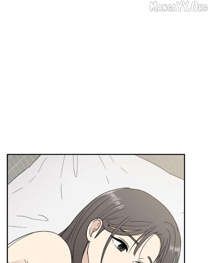 It Wasn’t Love at First Sight Chapter 46 page 4