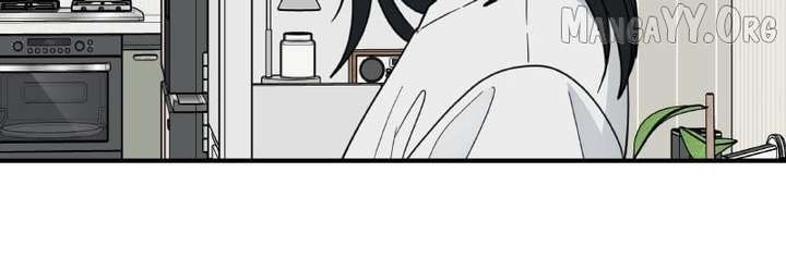 It Wasn’t Love at First Sight Chapter 46 page 53