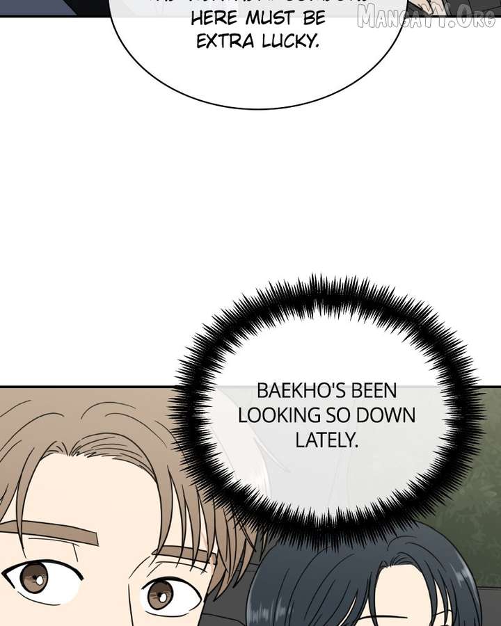 It Wasn’t Love at First Sight Chapter 47 page 6