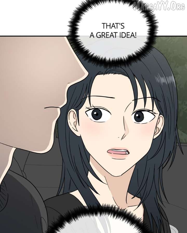 It Wasn’t Love at First Sight Chapter 47 page 16