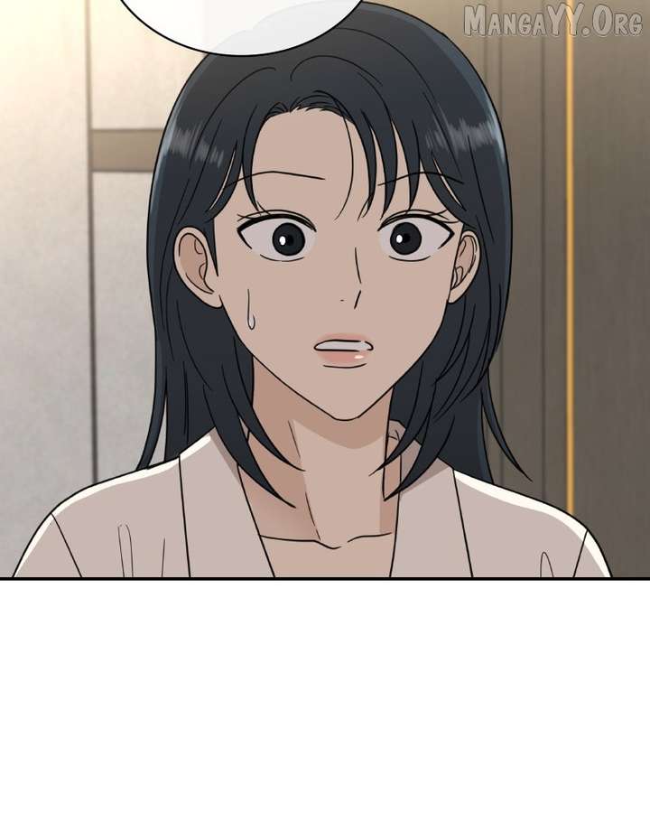It Wasn’t Love at First Sight Chapter 49 page 4