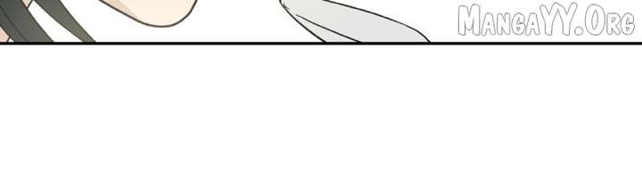 It Wasn’t Love at First Sight Chapter 49 page 86