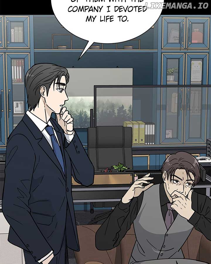 It Wasn’t Love at First Sight Chapter 5 page 13