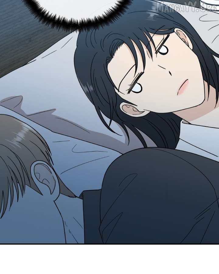 It Wasn’t Love at First Sight Chapter 50 page 4