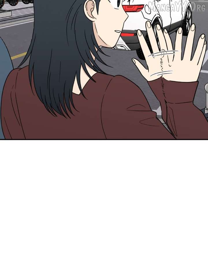 It Wasn’t Love at First Sight Chapter 50 page 15
