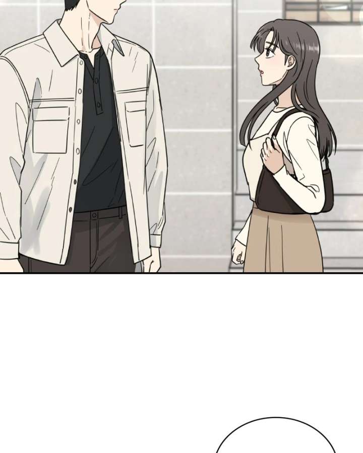 It Wasn’t Love at First Sight Chapter 51 page 4