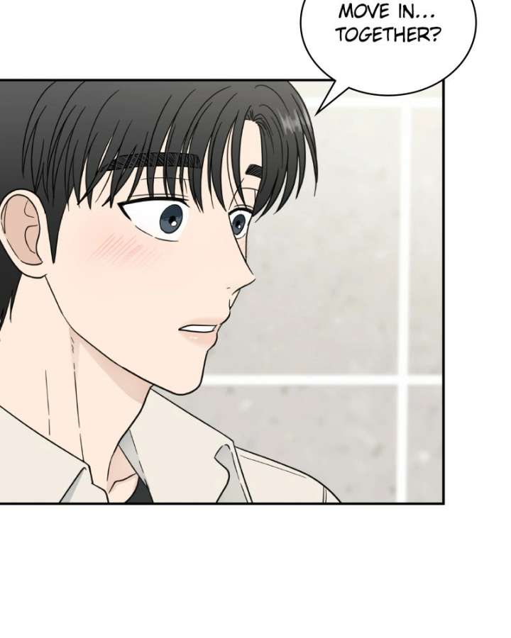 It Wasn’t Love at First Sight Chapter 51 page 5