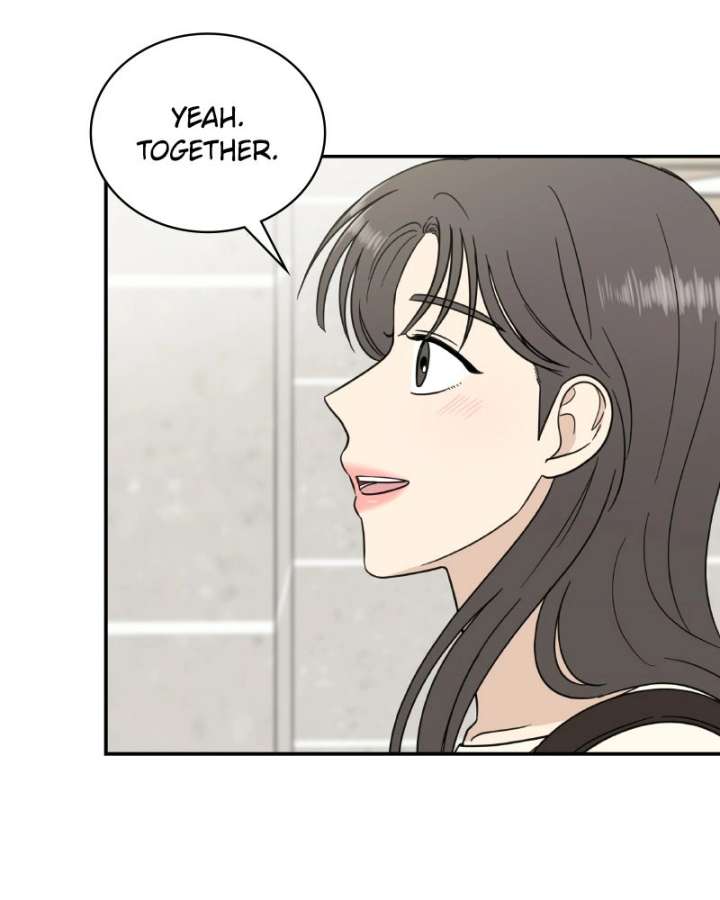 It Wasn’t Love at First Sight Chapter 51 page 6