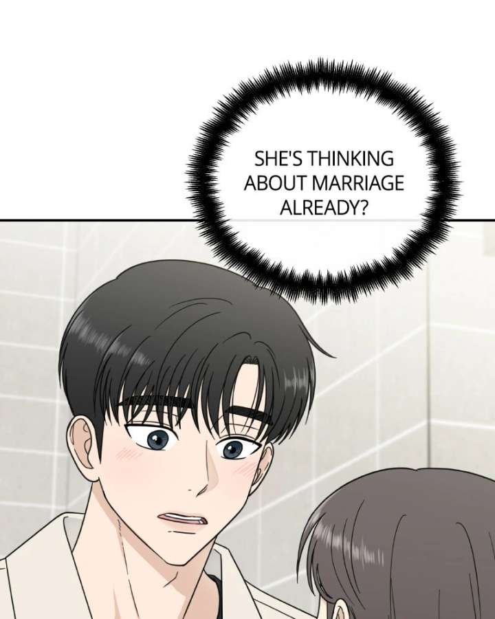 It Wasn’t Love at First Sight Chapter 51 page 7