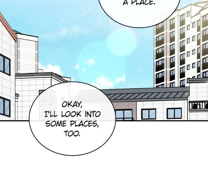 It Wasn’t Love at First Sight Chapter 51 page 12