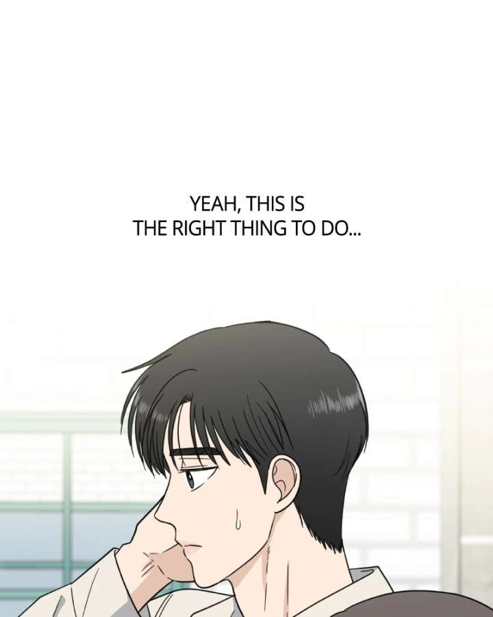 It Wasn’t Love at First Sight Chapter 51 page 13