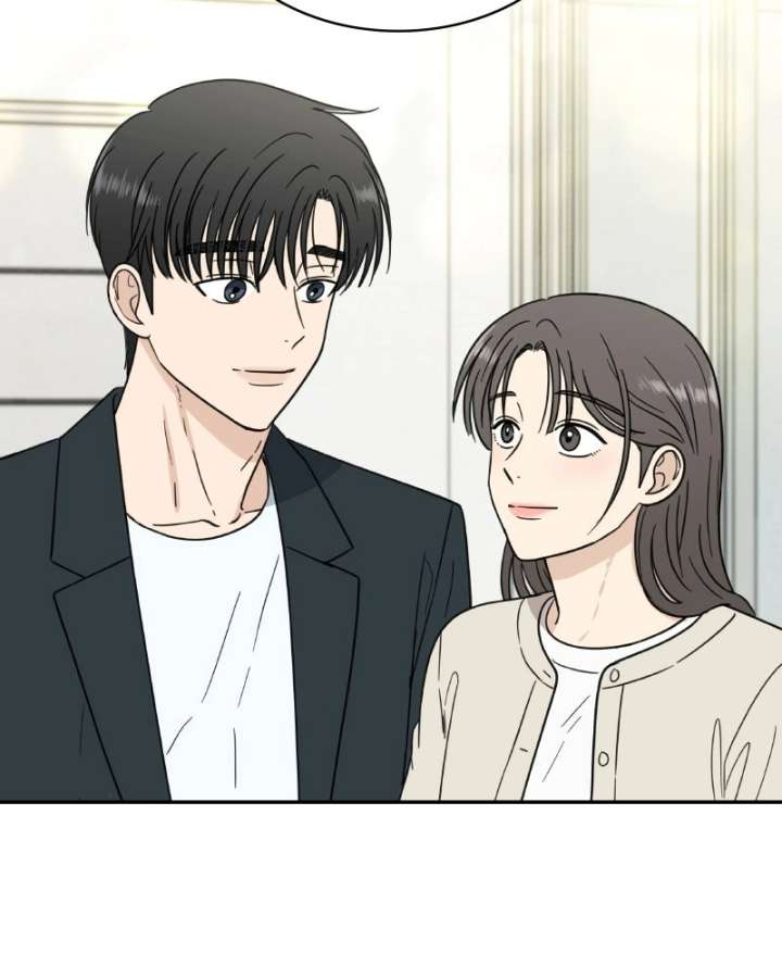 It Wasn’t Love at First Sight Chapter 51 page 20