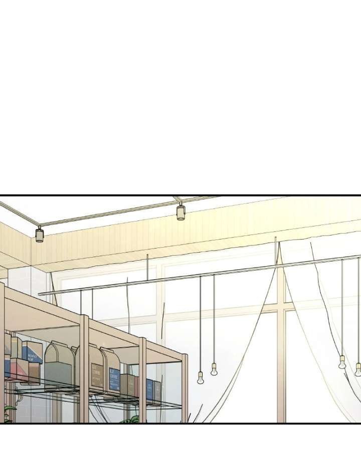 It Wasn’t Love at First Sight Chapter 51 page 22