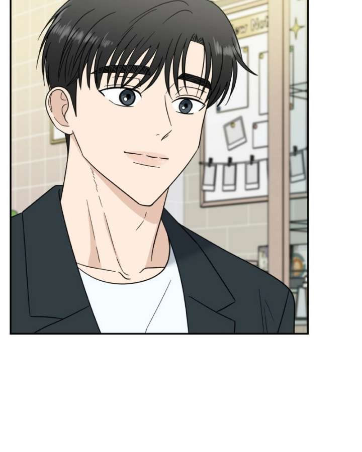It Wasn’t Love at First Sight Chapter 51 page 26