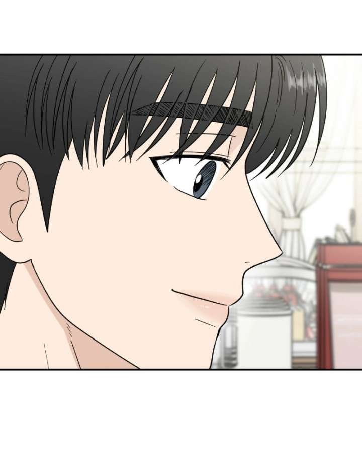 It Wasn’t Love at First Sight Chapter 51 page 35