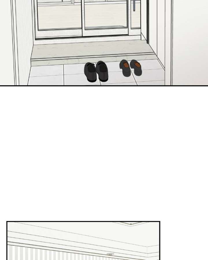 It Wasn’t Love at First Sight Chapter 51 page 53