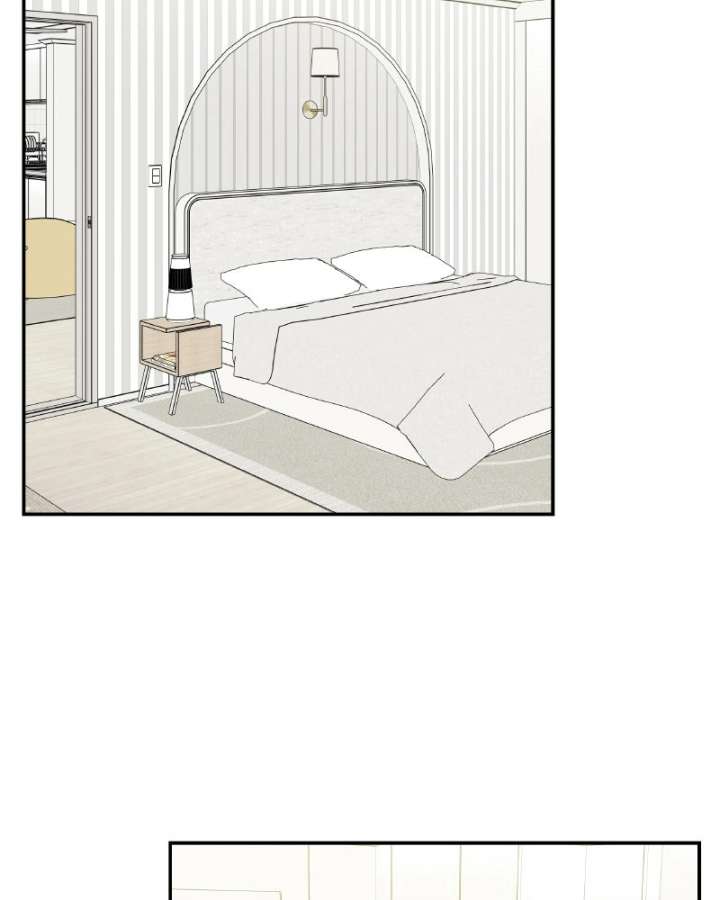 It Wasn’t Love at First Sight Chapter 51 page 54