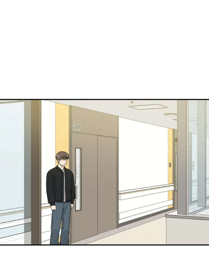 It Wasn’t Love at First Sight Chapter 51 page 69