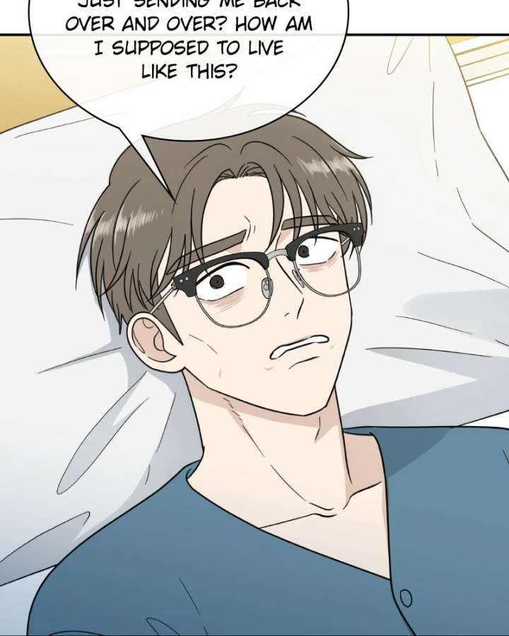 It Wasn’t Love at First Sight Chapter 51 page 72