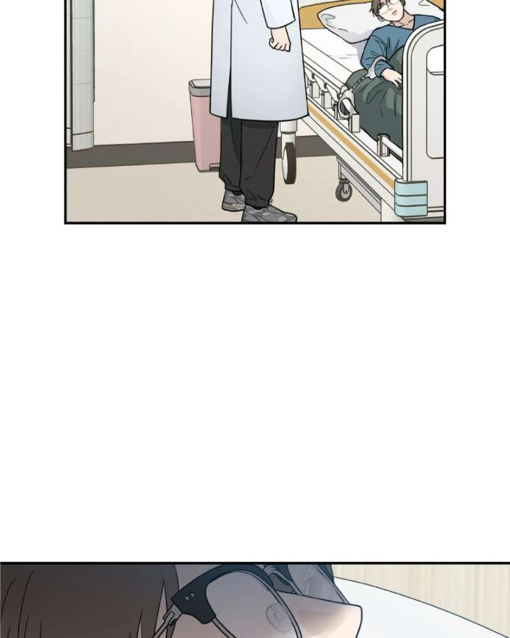 It Wasn’t Love at First Sight Chapter 51 page 76