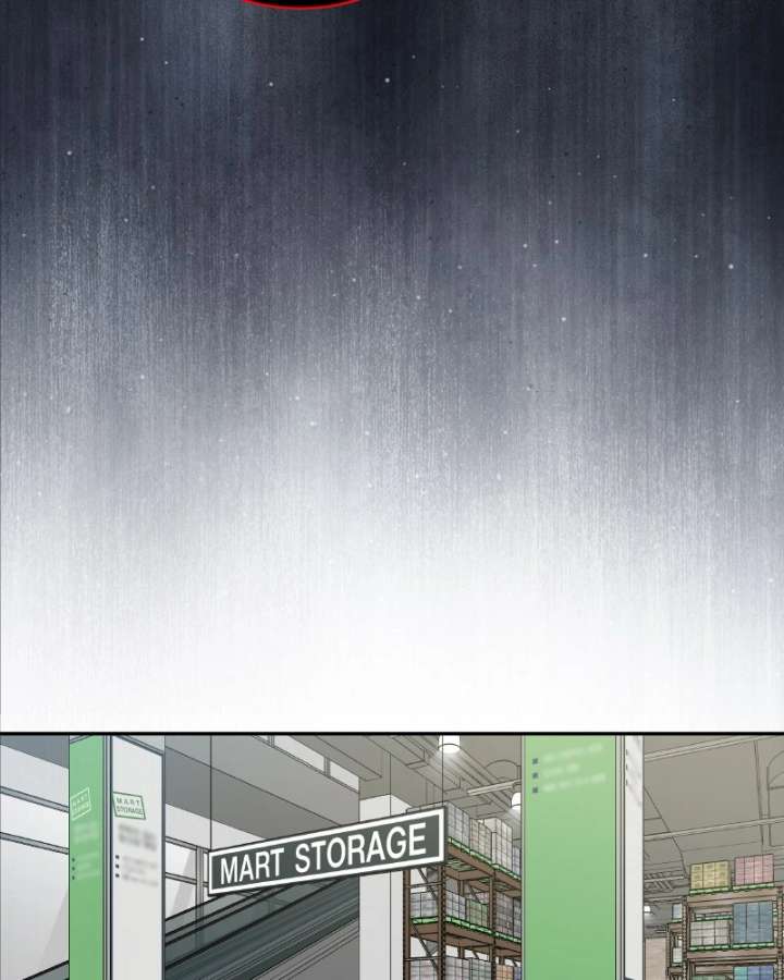 It Wasn’t Love at First Sight Chapter 51 page 79