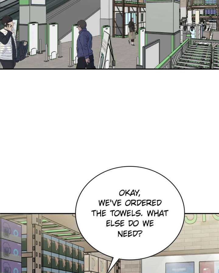 It Wasn’t Love at First Sight Chapter 51 page 80