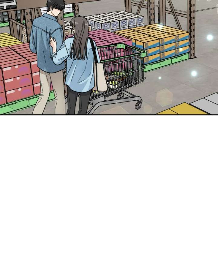 It Wasn’t Love at First Sight Chapter 51 page 84