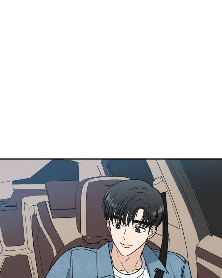 It Wasn’t Love at First Sight Chapter 51 page 91