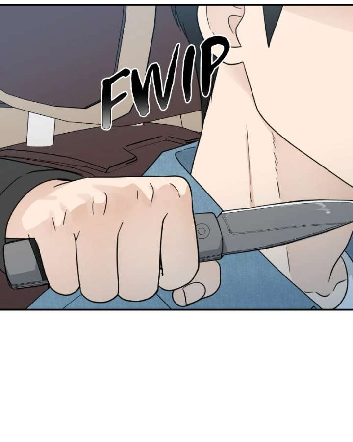 It Wasn’t Love at First Sight Chapter 51 page 95