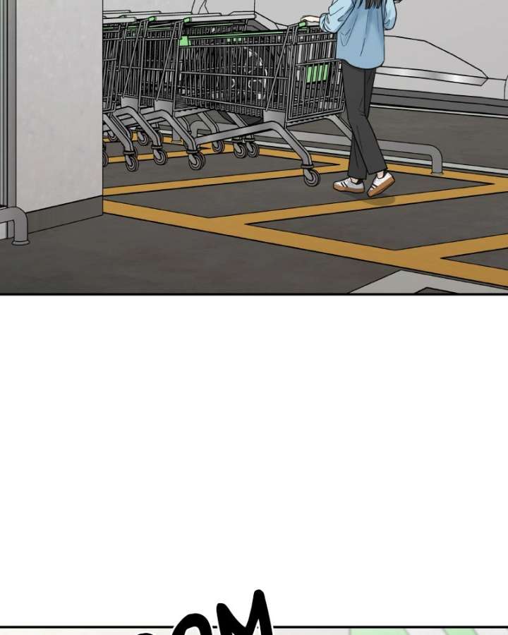 It Wasn’t Love at First Sight Chapter 51 page 100