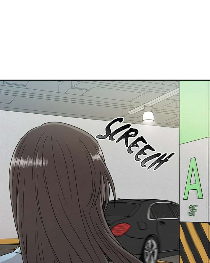 It Wasn’t Love at First Sight Chapter 52 page 2