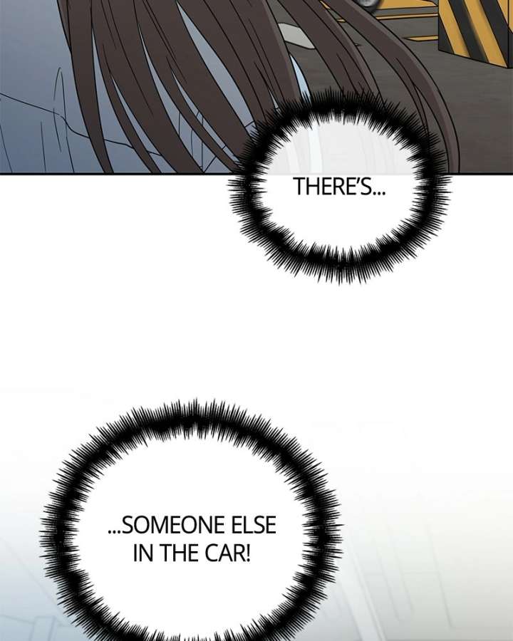 It Wasn’t Love at First Sight Chapter 52 page 3