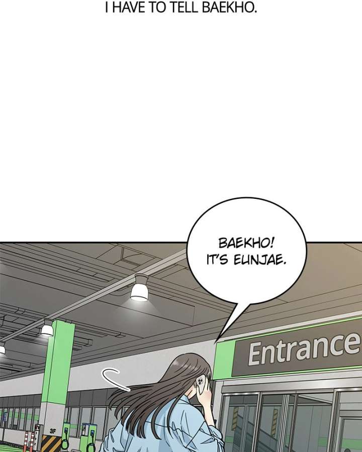 It Wasn’t Love at First Sight Chapter 52 page 5