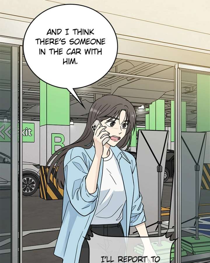 It Wasn’t Love at First Sight Chapter 52 page 7