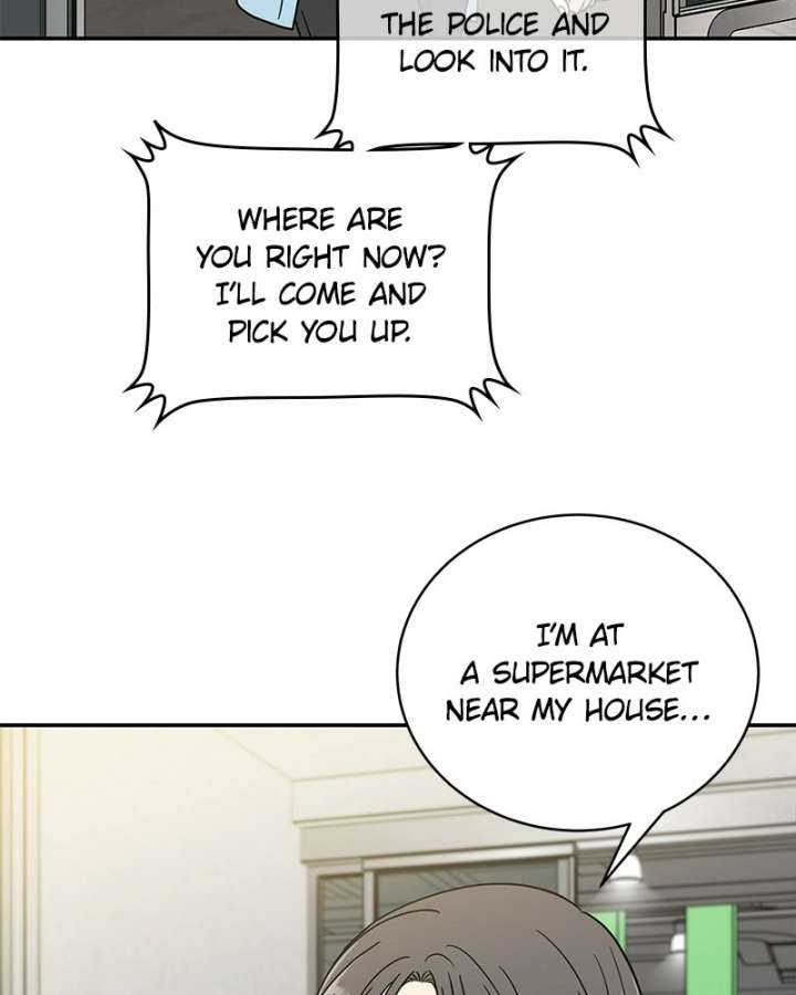 It Wasn’t Love at First Sight Chapter 52 page 8